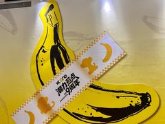 -KK ONE(京基滨河时代店)