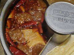 -巴奴毛肚火锅(广益哥伦布店)