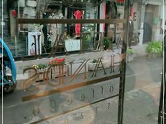 -METAL HANDS(五道营店)