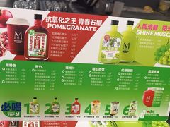 -Mr.Fruits水果先生(北京市百货大楼店)