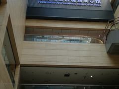 -平顶山博物馆