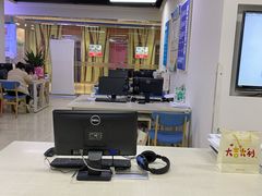 -诺亚雅思托福北郊中心(凤城路店)