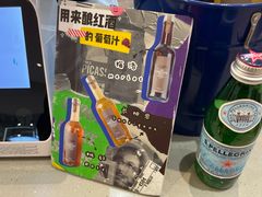 -Something For(中洲湾店)
