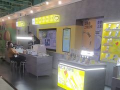 -爱回收(宝山万达店)