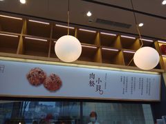 -詹记桃酥(宿州路店)