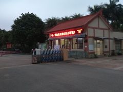 -滴水岩森林公园