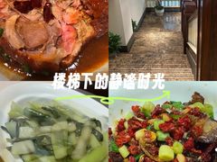 -口味堂(惠济路店)