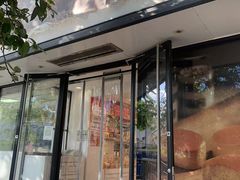 -味多美蛋糕(苏州街地铁店)