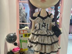 -南京时尚莱迪购物广场(正洪街店)