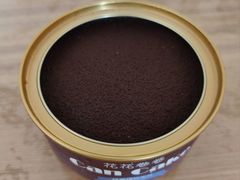 -花花卷卷·鲜食蛋糕(静安久光百货店)