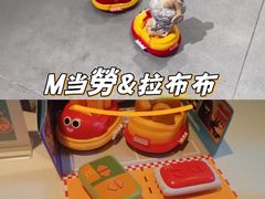 -泡泡玛特POPMART(上海环球港店)