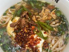 -虎子面粉馆(五一东村店)