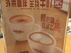 -必胜客(上海新南方商城PH店)