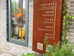 -邊城書店