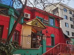 -秀·爱尔兰餐吧(上海路店)