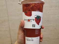 -树夏(建设路店)