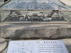 -玲珑塔公园