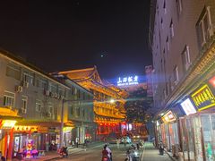 -山西饭店