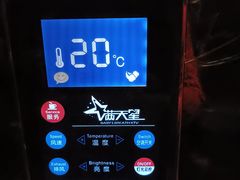 -满天星量贩式KTV(汉阳摩尔城店)