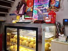 面包甜点陈列柜-甜心妈妈·榴莲星级糖水(北京路总店)