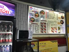 -岚方螺蛳粉(铁西店)