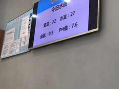 泳池-美利康·达兹游泳馆(世博花园店)
