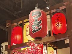 -白石的深夜食堂(济南万象城店)