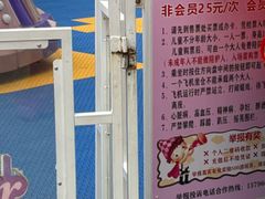 -万达广场(大明宫店)