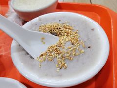 芋泥-没牙伯花生汤店(老药洲店)