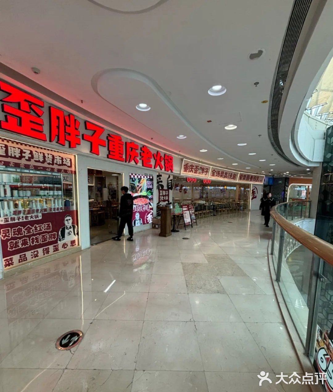 江阴必吃榜黑珍珠排名前十平价推荐餐厅（饭店）