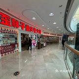 江阴必吃榜黑珍珠排名前十平价推荐餐厅（饭店）