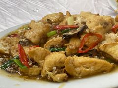 -老三鱼仔店