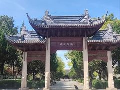 -苏州文庙(姑苏区)