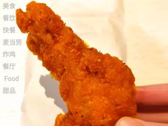 巴适火锅炸鸡-麦当劳(华融店)