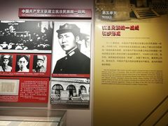 -中国人民抗日战争纪念馆