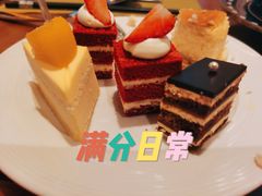 -岷山饭店-芝芝自助餐厅