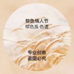 点击看大图 -OnHair Salon