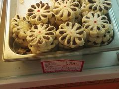 -鼎丰真(四马路店)