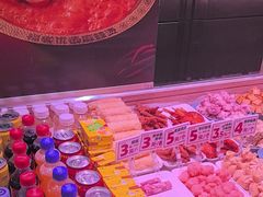 -福客麻辣烫·现炒麻辣香锅(印力中心店)