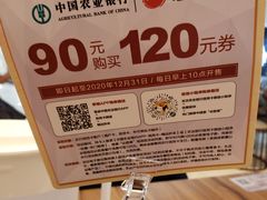 -必胜客(新一城店)