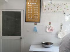 -草桥清真牛肉锅贴扁食店