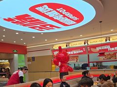 -多嘴超级肉蟹煲(欧亚卖场店)