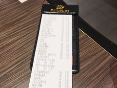 -赤坂亭·M9和牛烧肉(南京江南虹悦城店)