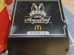 -麦当劳(苏州中心星悦汇店)