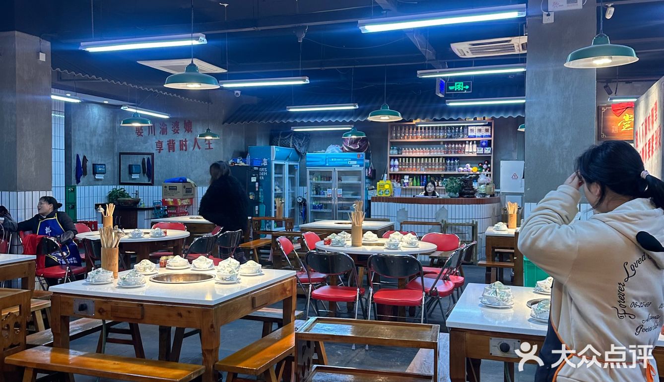 聚会啦啦啦啦！火锅