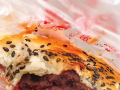 -涂记油酥饼(江汉三路店)