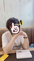 -Meng Lang 梦郎白金店