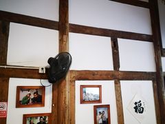 -下面馆