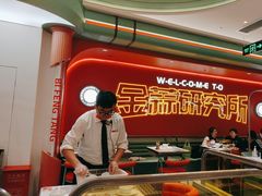 -避风塘·金牌店·夜宵(金玉兰店)