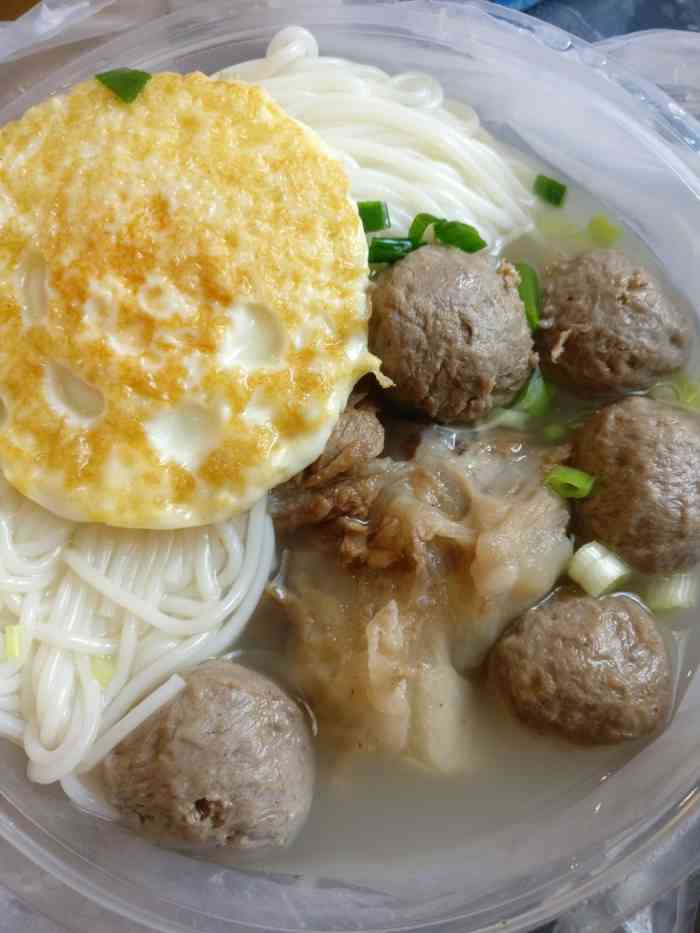 营养筒骨粉(罗湖店)-"我是叫的美团外卖,汤和粉是同放一起的,这.